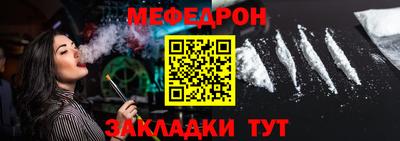 кокаин колумбия Апшеронск