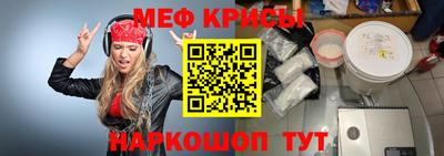 МДПВ Апрелевка