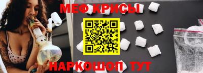 МДПВ Апрелевка
