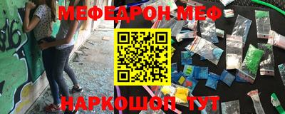 кокаин колумбия Апшеронск