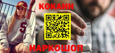 прущая мука Аргун