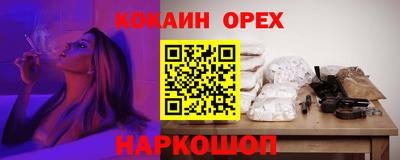 МДПВ Апрелевка