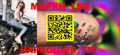 МДПВ Апрелевка
