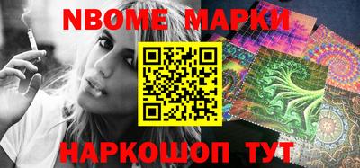 МДПВ Апрелевка