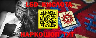 МДПВ Апрелевка