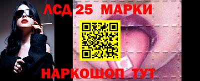 прущая мука Аргун