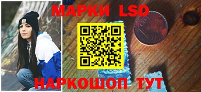 прущая мука Аргун