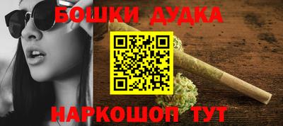 прущая мука Аргун