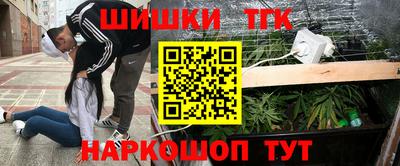 прущая мука Аргун