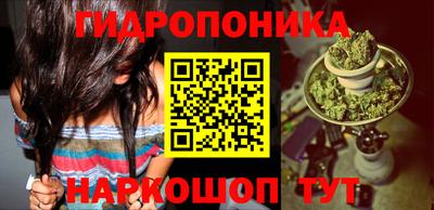 кокаин колумбия Апшеронск