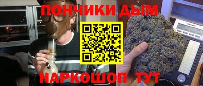 герыч Волжск