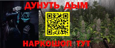 кокаин колумбия Апшеронск