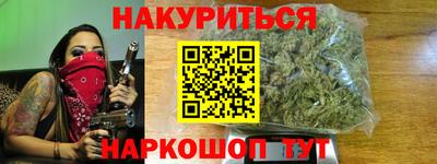 кокаин колумбия Апшеронск