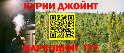 прущая мука Аргун