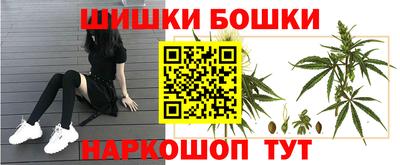 кокаин колумбия Апшеронск
