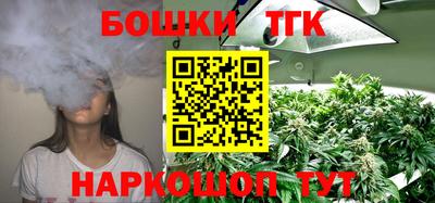 МДПВ Апрелевка
