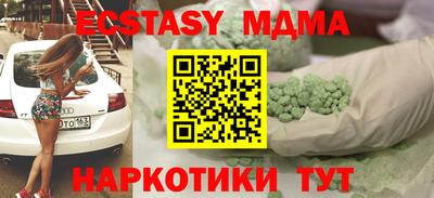 прущая мука Аргун