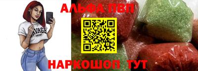 кокаин колумбия Апшеронск