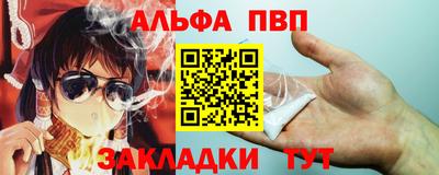 кокаин колумбия Апшеронск