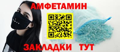 прущая мука Аргун