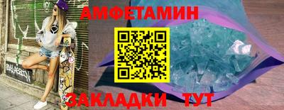 МДПВ Апрелевка