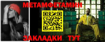 кокаин колумбия Апшеронск