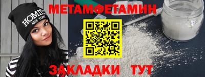 кокаин колумбия Апшеронск