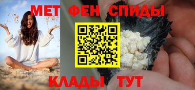 прущая мука Аргун