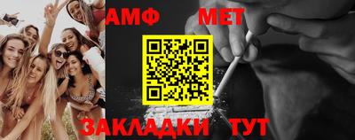 прущая мука Аргун