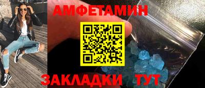 прущая мука Аргун