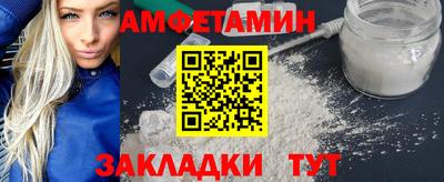 МДПВ Апрелевка