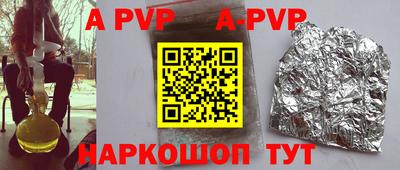 МДПВ Апрелевка
