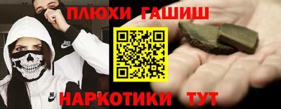 кокаин колумбия Апшеронск
