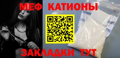 МДПВ Апрелевка