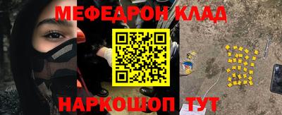 МДПВ Апрелевка