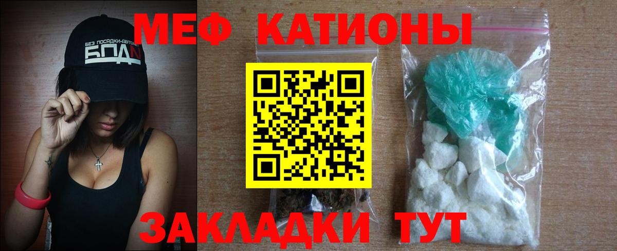 Галлюциногенные грибы Берёзовский